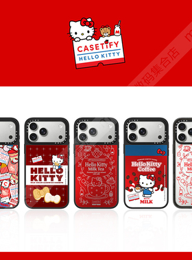 现货CASETiFY联名三丽鸥Hello Kitty凯蒂猫适用苹果iPhone17 pro max手机壳16/15/14磁吸13可爱少女保护套12