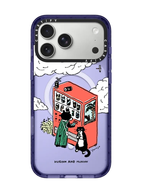 现货YEON JU贩卖机CASETiFY适用苹果iPhone17 Pro Max磁吸手机壳16/15/14奶牛猫13插画可爱少女防摔保护套12