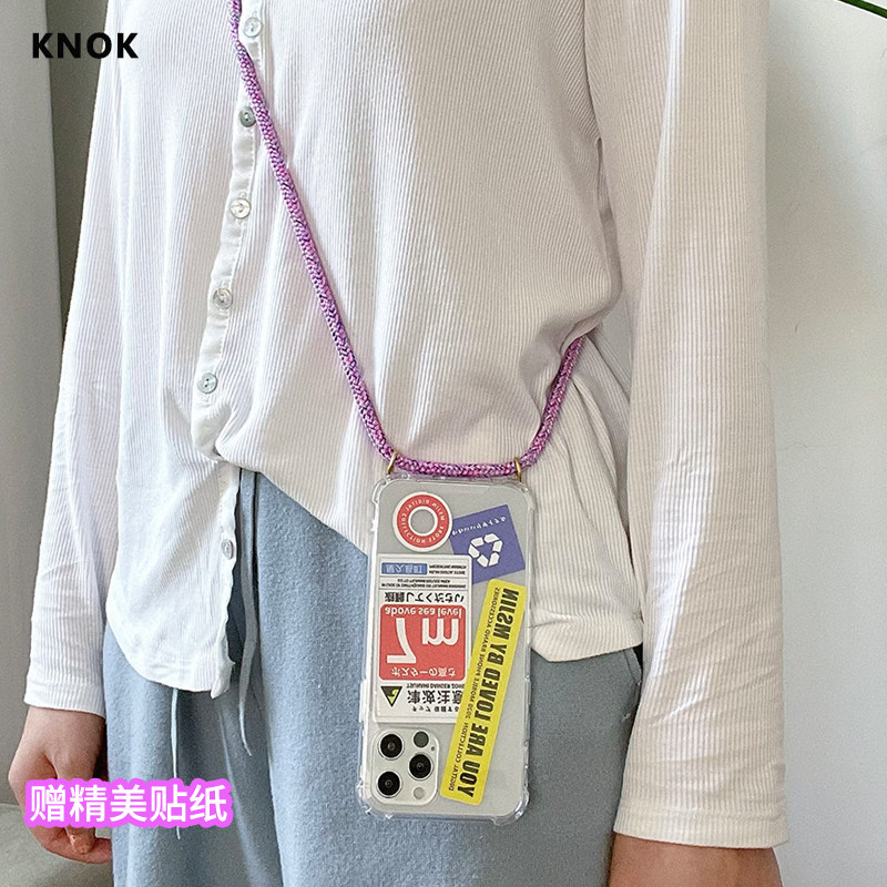 KNOK孔孝真同款小马缤纷适用iPhone16 Pro Max苹果15/14可背带挂绳手机壳13斜挎式12透明挂脖户外防摔保护套