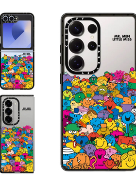 现货CASETiFY联名Mr. Men Little Miss全家福适用三星S24/S25 Ultra手机壳Z Flip 6/Z Fold 5卡通趣味保护套