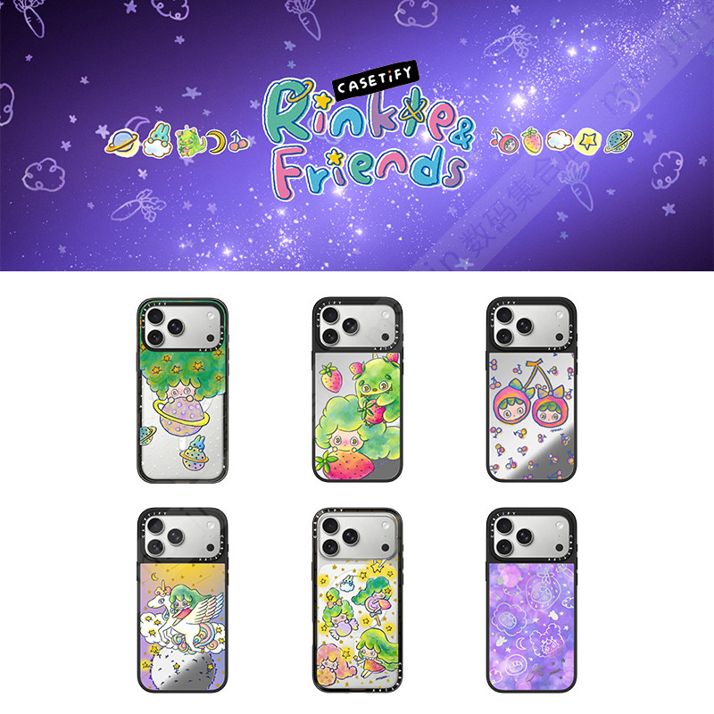 现货CASETiFY艺术家联名Rinkle and Friends梦幻星空适用于苹果iPhone17 pro max磁吸手机壳16/15/14保护套13