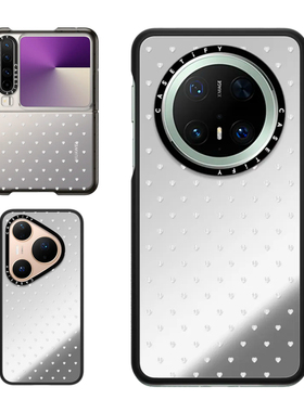 现货CASETiFY白色爱心波点适用华为Pura 80 Pro手机壳Ultra/Pocket 2折叠Mate70Pro+时尚潮牌ins风防摔保护套