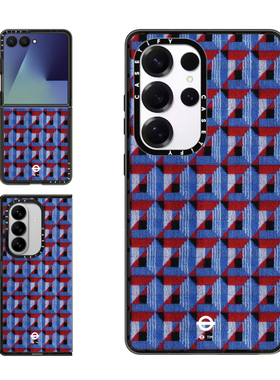 现货CASETiFY联名伦敦地铁短绒织布座位图案蓝色适用三星S24/S25 Ultra手机壳Z Flip 7/Z Fold 6/5英伦保护套