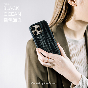 MATERIK炼金贝母黑色海洋适用于苹果iPhone16 pro max磁吸手机壳时尚潮牌个性钢化玻璃小众高端防摔款保护套