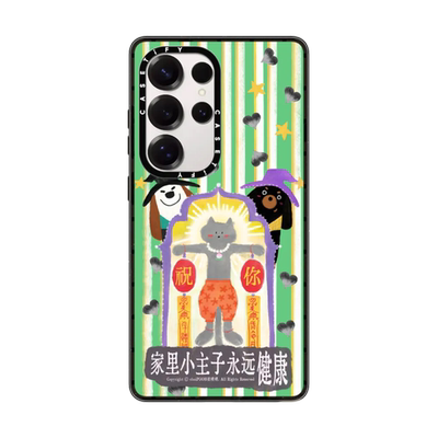 CASETiFY崔噗噗陪我久一点手机壳