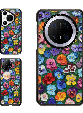 现货CASETiFY三色堇花园适用于华为Pura 80 Pro手机壳Ultra/Pocket 2折叠Mate60/70Pro+绚丽艺术pura x保护套