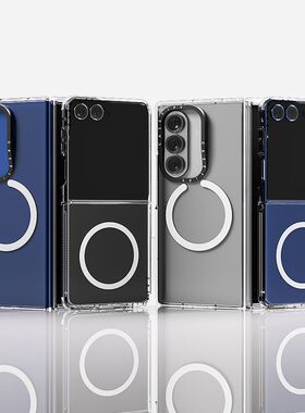 CASETiFY正品个性化来图定制可写字适用三星Galaxy Z Flip 7/Z Fold 6手机壳净版简约透明黑色全包防摔保护套