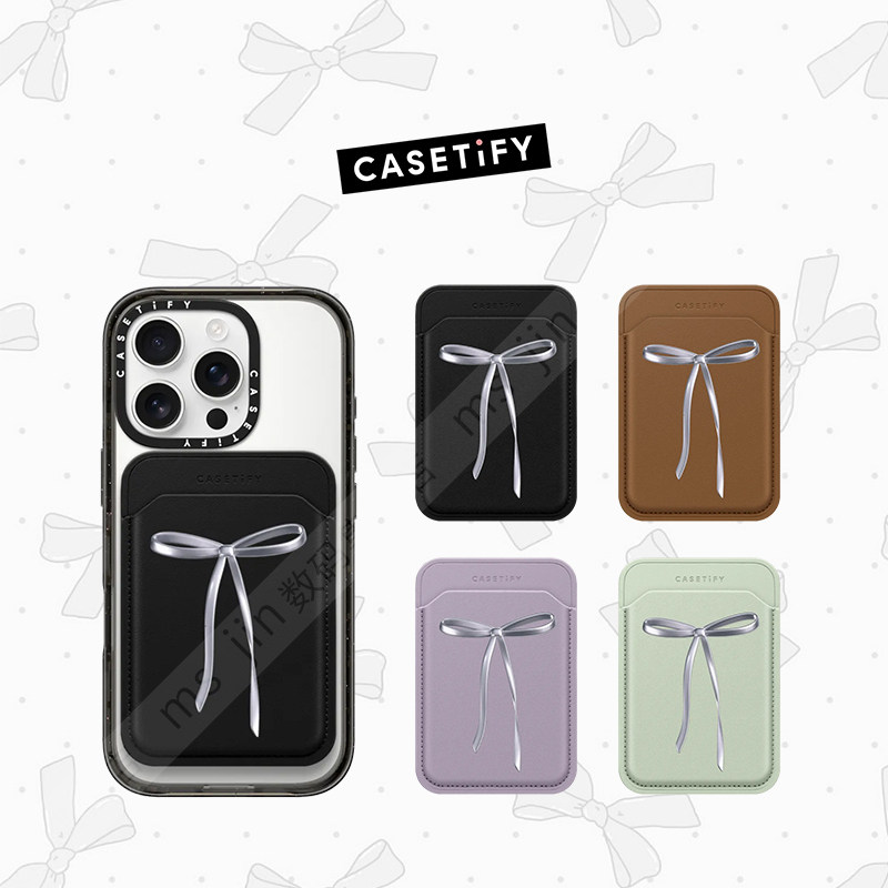 CASETiFY金属光泽蝴蝶结磁吸卡套