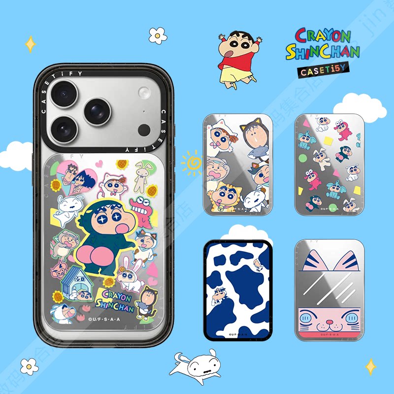 CASETiFY联名蜡笔小新磁吸支架