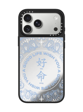 现货CASETiFY好命蓝色腰果花适用苹果iPhone17 Pro Max磁吸手机壳16/15/14时尚潮牌13小众高级感好运保护套12