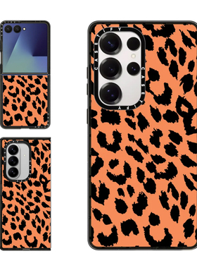 现货CASETiFY橙色底黑色豹纹适用三星S24/S25 Ultra手机壳Z Flip7/Z Fold 6/5个性潮流小众高端防摔保护套s23