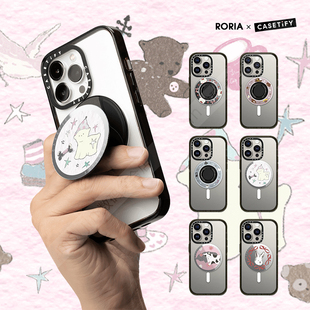CASETiFY童趣艺术家Roria可爱磁吸手机支架指环扣桌面追剧神器架