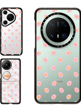 现货CASETiFY粉紫色雏菊小碎花适用华为P70 Pro手机壳Ultra/Pocket 2折叠Mate60/70Pro+清新气质名媛女透明套