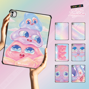 Imaginário梦幻画作适用苹果iPad 12.9寸平板电脑保护套Air翻盖壳M1 Pro CASETiFY艺术家联名Maria