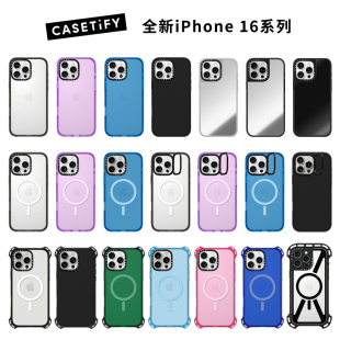 14潮牌13高端奢华透明12防摔套小众高级感 max手机壳Magsafe磁吸15时尚 现货casetify新款 适用苹果iPhone16pro