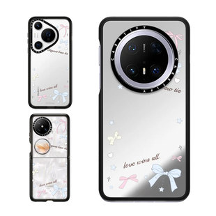 现货CASETiFY森林早报爱赢得所有适用于华为P70 Pro手机壳Ultra/Pocket 2折叠Mate60/70Pro+蝴蝶结透明保护套