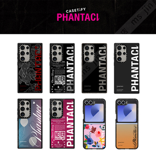 现货CASETiFY联名PHANTACi适用三星S23/S24 Ultra手机壳Z Flip 6/Z Fold5/4限量高端艺术个性创意防摔保护套