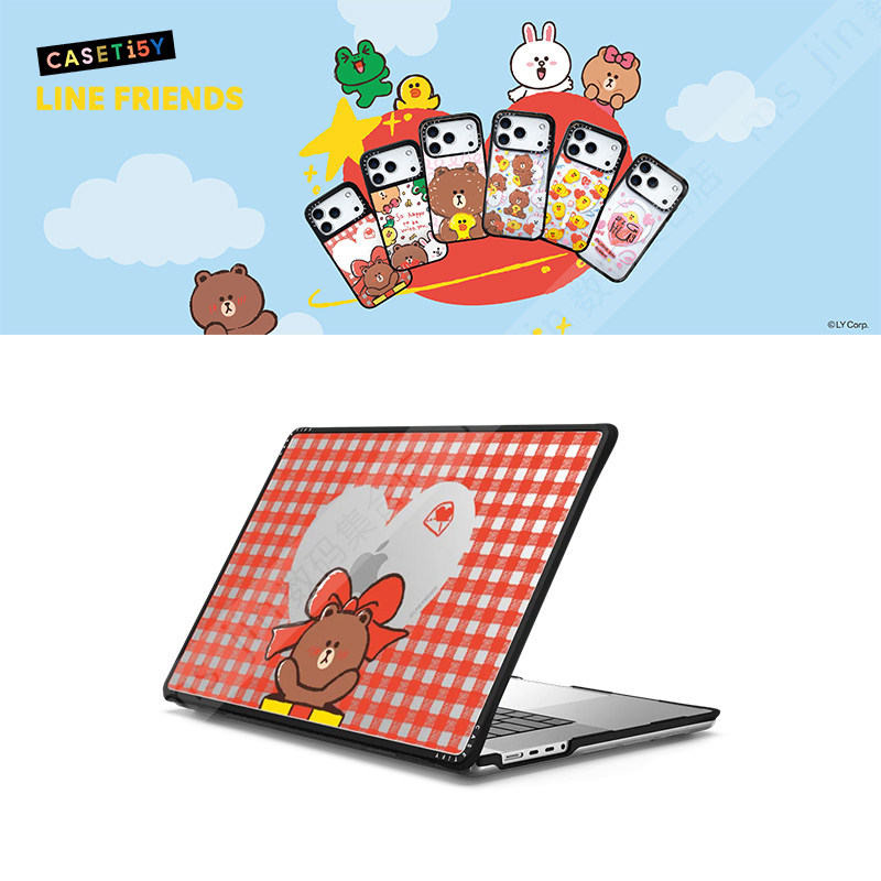 CASETiFY布朗熊的礼物笔记本套
