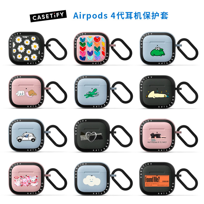 CASETiFY适用苹果潮牌耳机保护套