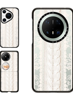 现货CASETiFY冬季白色蕾丝适用华为Pura 80 Pro手机壳Ultra/Pocket 2折叠Mate60/70Pro+复古小众轻奢华保护套