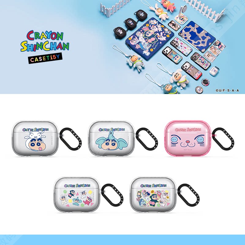 CASETiFY联名蜡笔小新可爱耳机套图片