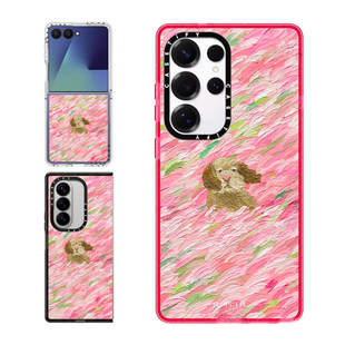 现货CASETiFY艺术家Young Lee粉色凌乱小狗适用三星S24/S25 Ultra手机壳Z Flip7/Z Fold6/5可爱萌系保护套s23