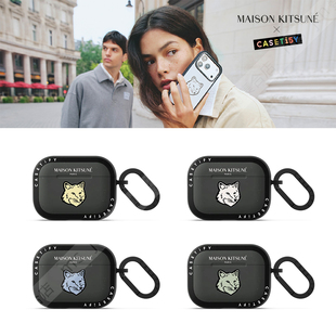 CASETiFY联名Maison Kitsuné经典狐狸适用于苹果Airpods pro 2/3代无线蓝牙耳机保护套Airpods 4代防摔软壳
