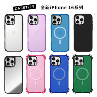 现货CASETiFY新款2024适用苹果iPhone17 pro max手机壳16/15/14/plus磁吸magsafe香港时尚潮牌13高端防摔套12