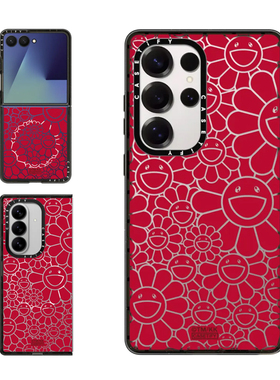 现货CASETiFY联名村上隆多花红色定制可写字适用三星S24/S25 Ultra手机壳Z Flip 7/Z Fold 6时尚限量款保护套