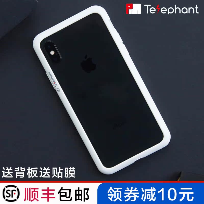 TelephantÌ«ÀÖ·ÒÆ»¹û10x iphong6/7/8plus¼òÔ¼¿¹Î۹轺±ß¿òÊÖ»ú¿Ç