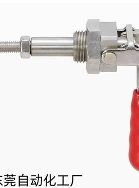 上隆品质TCPM1 TCPM2 TCPM3 推拉式快速夹钳快速压紧器 锁紧器