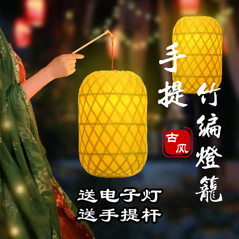 手提竹编灯笼中式古风红灯笼饭店茶室竹艺吊灯印logo冬瓜灯笼批发