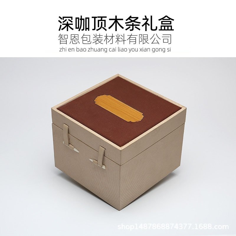 布艺包装礼品盒紫砂茶壶锦盒茶杯锦盒棉布内衬礼竹条盒陶瓷杯包装,包装,首饰包装,淘宝优惠券,粉丝福利购,淘宝优惠卷