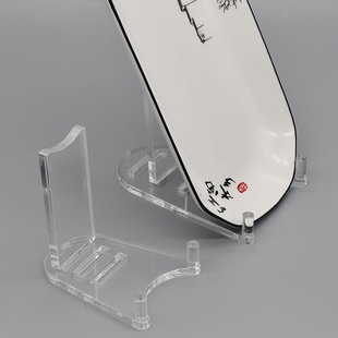 盘子支架挂盘装饰摆支撑架亚克力茶饼陈列架子圆盘菜碗钟表展示架