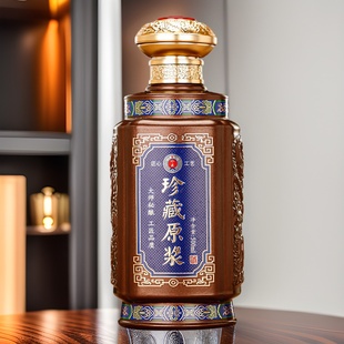 高端玻璃白酒瓶珍藏原浆酒瓶空瓶婚庆宴会礼盒酒瓶套装自酿酒分装