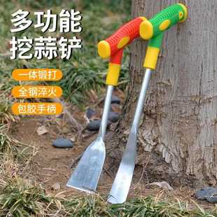 出蒜铲挖大蒜铲子野菜栽花农具除草挖土小工具农用迷你园艺铲神器