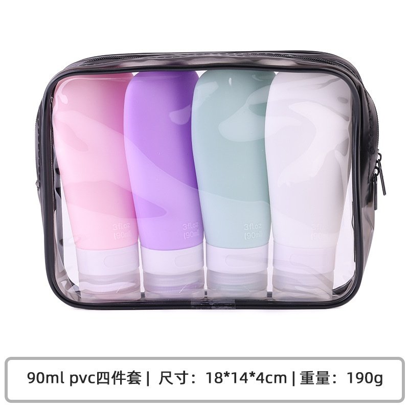 现货扇形硅胶旅行分装瓶化妆品套装分装瓶 水乳套装分装瓶膏霜瓶,包装,护肤品包装,淘宝优惠券,粉丝福利购,淘宝优惠卷