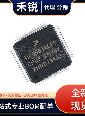 SPC5602DVLL4 QFP100 单片机微控制器全新现货库存嵌入式处理器