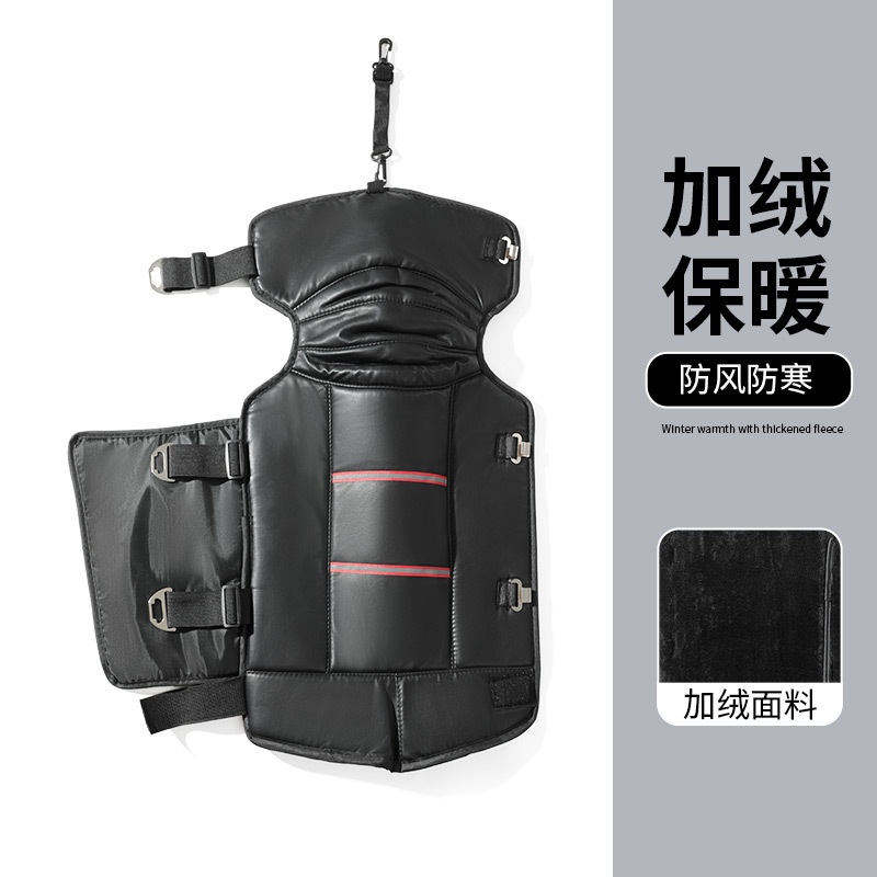 冬款护膝长款男女骑行防寒保暖PU挡风加厚短款电动摩托车加绒护腿