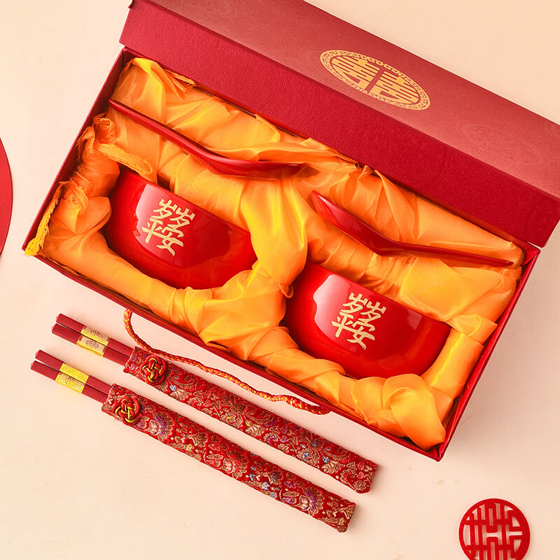 筷戈红碗中式岁岁平安小孩陶瓷红色碗筷礼品周岁礼定制礼盒装结婚