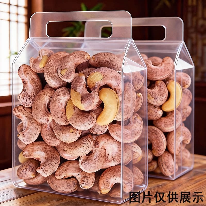 2026年新货A180特大粒紫皮腰果500g原香盐焗味带衣炭烧越南坚果