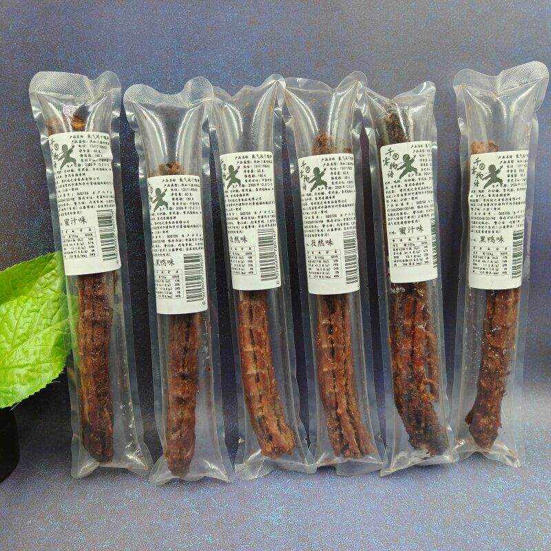 千零物语功夫手撕风干鸭脖黑鸭蜜汁孜然零食下酒菜60g*6多省包邮