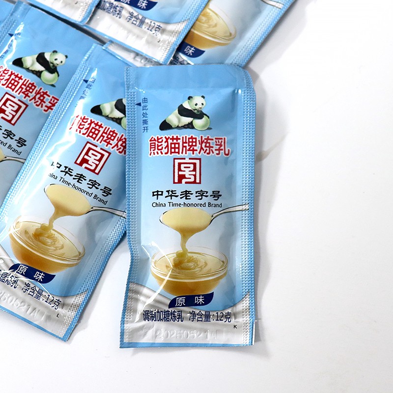 外卖甜品熊猫牌炼乳12g 包装蛋挞烘焙涂抹炸馒头商用家用咖啡奶茶