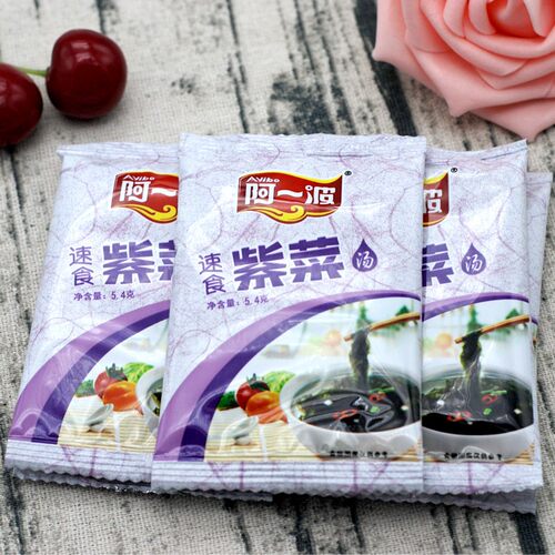 阿一波速食紫菜汤 80克*5包即食海鲜排骨汤料包 福建产速食汤包