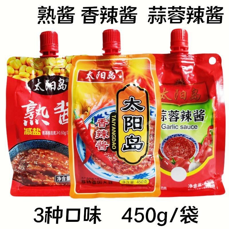 太阳岛香辣酱450g东北熟酱蒜蓉辣酱烧烤酱蘸菜酱烤串酱料包邮