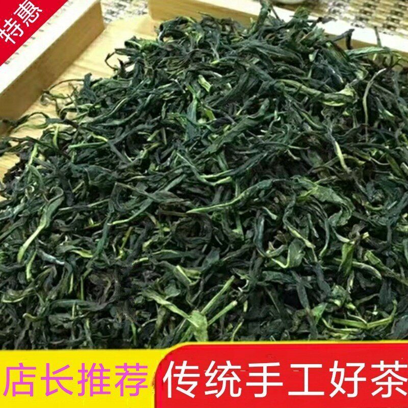 抽湿鸭屎香潮州凤凰单丛茶特级单枞茶大乌叶蜜兰清香型单从茶250g