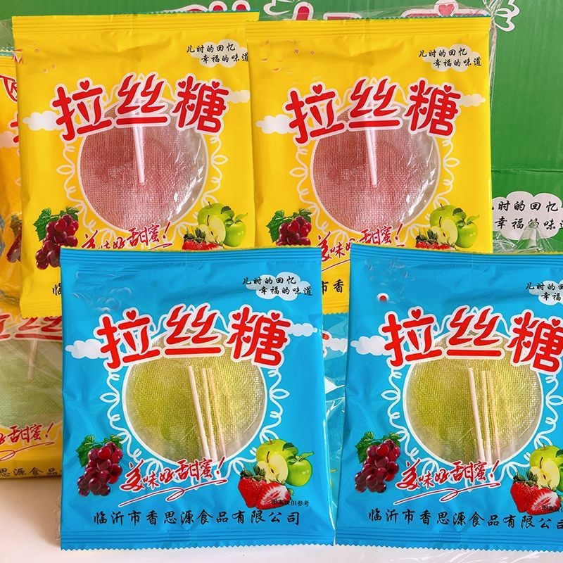 甜如蜜拉丝糖牙签糖太阳糖儿时回忆网红糖果零食粘牙糖