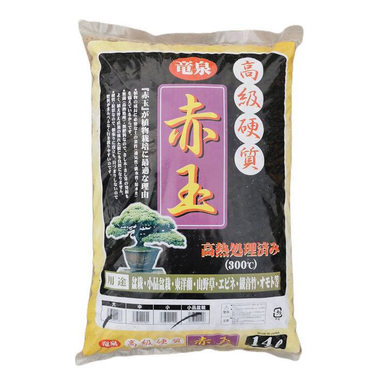 龙泉赤玉土整袋营养生石花种植土