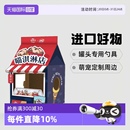 自营 ziwi巅峰周边猫宠物罐头勺子逗猫棒宠物靠枕定制宠物用品