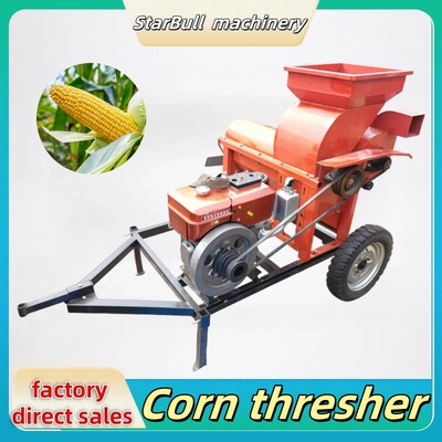 850型玉米脱粒机Corn threshing machine  maize